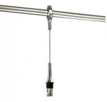 Nora NRS19-450S - NORARAIL PENDANT 120V 40W G9