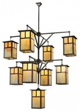 Meyda Green 110802 - 64" Wide Hyde Park T Mission 9 Light Hanging Lantern Chandelier