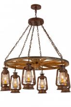 Meyda Green 160381 - 40"W Miners Lantern 6 LT Wagon Wheel Chandelier