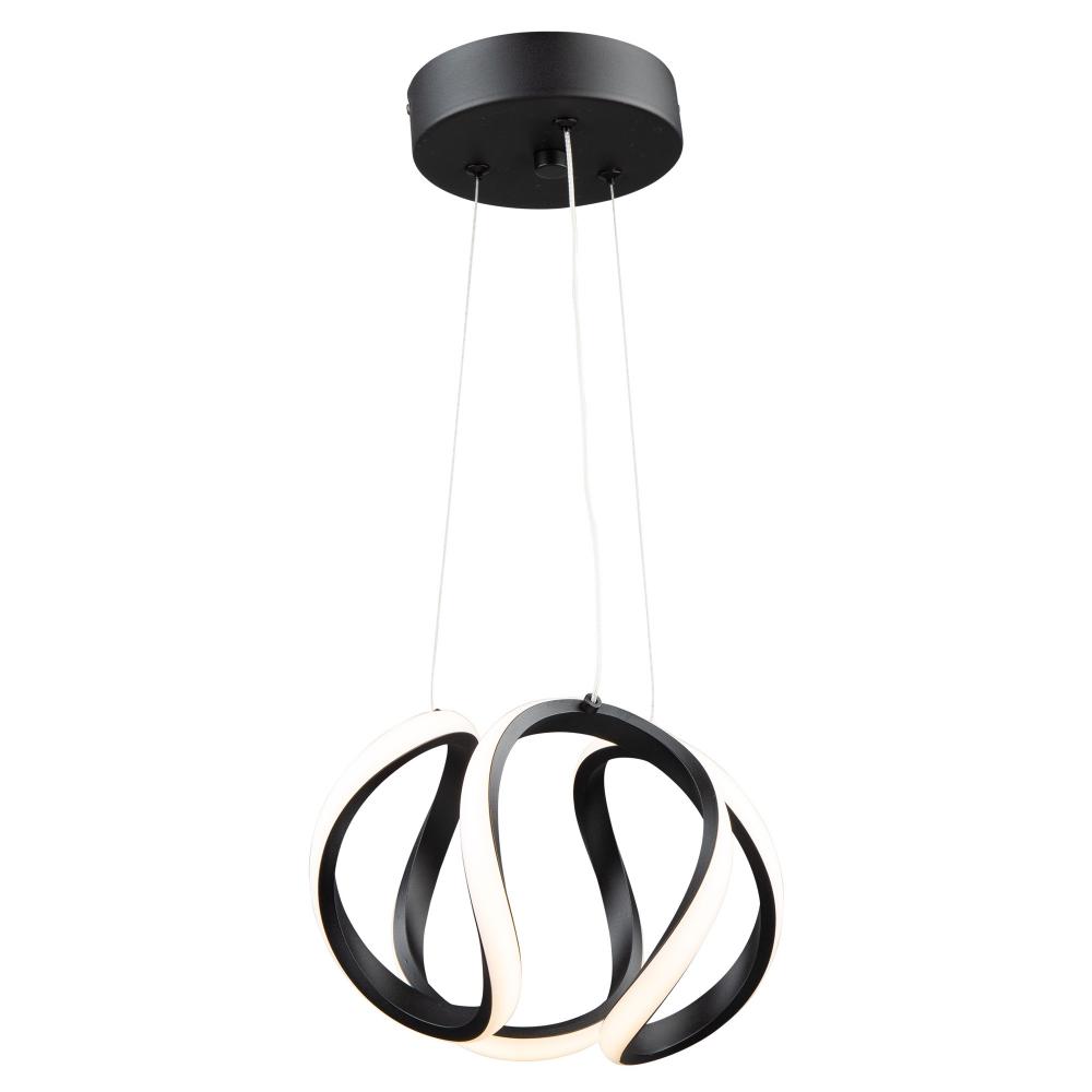 Mira 15W LED Pendant Black