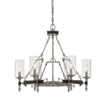 Savoy House 1-5040-6-81 - Gramercy 6 Light Chandelier