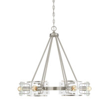 Savoy House 1-9501-6-SN - Cardella 6 Light Chandelier