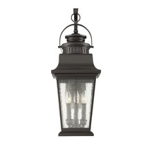 Savoy House 5-3550-25 - Barrister Wall Mount Lantern