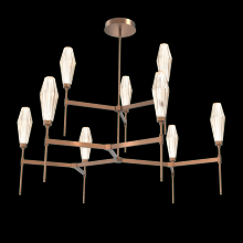 Hammerton CHB0049-54-BB-RA-001-L1 - Aalto Two-Tier Round Belvedere