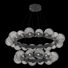 Hammerton CHB0092-2T-MB-S-CA1-L3 - Gaia Two-Tier Radial Ring