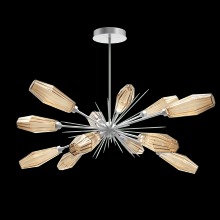 Hammerton PLB0049-0A-CS-RB-001-L1 - Aalto Oval Starburst