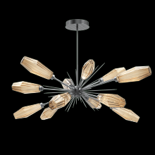 Hammerton PLB0049-0A-GM-RB-001-L3 - Aalto Oval Starburst-0A 53"