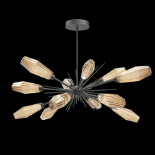 Hammerton PLB0049-0A-GP-RB-001-L1 - Aalto Oval Starburst