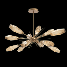 Hammerton PLB0049-0A-NB-RB-001-L1 - Aalto Oval Starburst