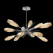 Hammerton PLB0049-0A-SN-RB-001-L3 - Aalto Oval Starburst-0A 53"