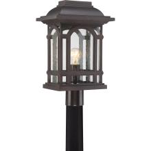 Quoizel CAT9011PN - Cathedral Outdoor Lantern