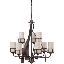 Quoizel KY5009IN - Kyle Chandelier