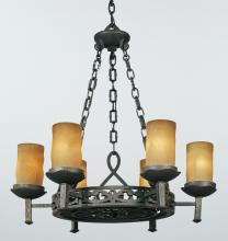 Quoizel LP5006IB - La Parra Chandelier