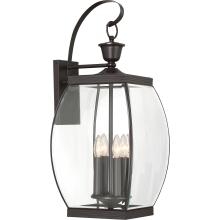 Quoizel OAS8411Z - Oasis Outdoor Lantern