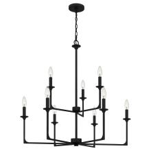 Quoizel PRC5232MBK - Prescott Chandelier