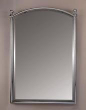 Quoizel QR45133 - Mirror