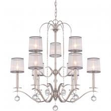 Quoizel WHI5009IS - Whitney Chandelier