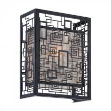 Quoizel KNR8701K - Kenner Wall Sconce