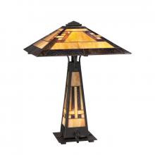 Quoizel TFKY6223IB - Three Light Imperial Bronze Tiffany Glass Table Lamp