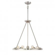 Quoizel UPTR5007IS - Uptown Theater Row Chandelier