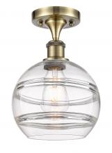 Innovations Lighting 516-1C-AB-G556-8CL - Rochester - 1 Light - 8 inch - Antique Brass - Semi-Flush Mount