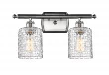 Innovations Lighting 516-2W-SN-G112C-5CL - Cobbleskill - 2 Light - 15 inch - Brushed Satin Nickel - Bath Vanity Light