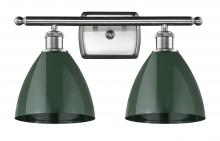 Innovations Lighting 516-2W-SN-MBD-75-GR-LED - Plymouth - 2 Light - 18 inch - Brushed Satin Nickel - Bath Vanity Light