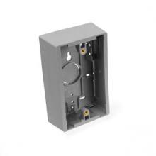 Leviton 42777-1GB - BACKBOX SG 1.45 GY