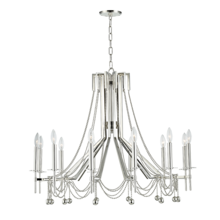 Hudson Valley 5236-PN - Zariah Chandelier