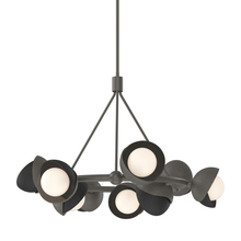 Hubbardton Forge 131068-SKT-MULT-07-10-GG0711 - Brooklyn 9-Light Double Shade Ring Pendant