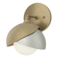 Hubbardton Forge 201374-SKT-84-85-GG0711 - Brooklyn 1-Light Double Shade Bath Sconce