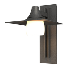 Hubbardton Forge 306565-SKT-20-GG0330 - Hood Large Outdoor Sconce