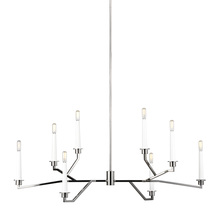 Visual Comfort & Co. Studio Collection EC1118PN - Hopton Linear Chandelier